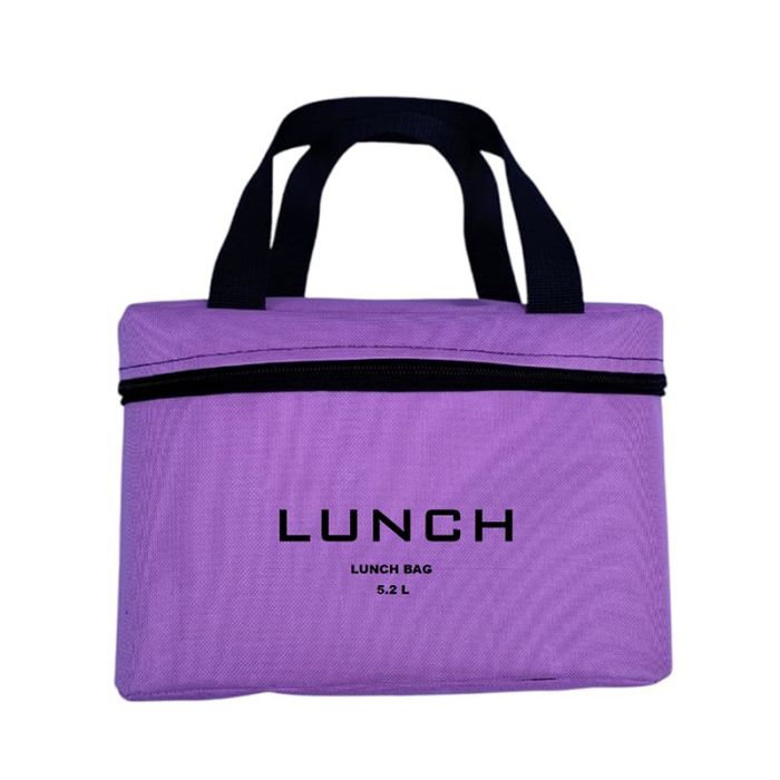 Sac à Gouter Isotherme 5.2 Litres - Violet Lilas