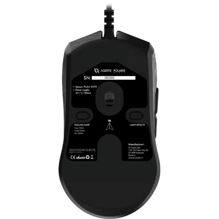 Souris Filaire Gamer AQIRYS POLARIS - Noir