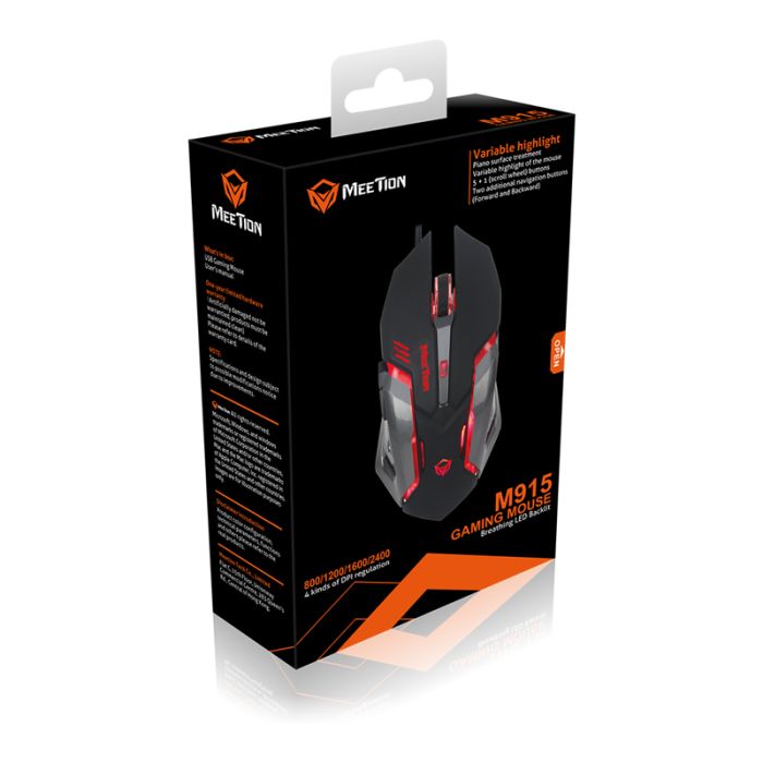 Souris Filaire Gamer MEETION M915 RGB - Noir