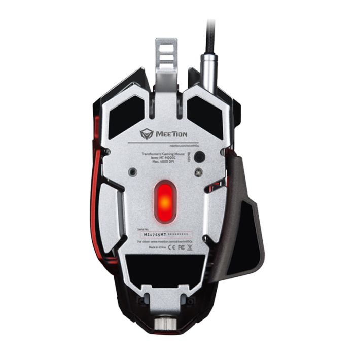 Souris Filaire Gamer MEETION M990S Programmable RGB - Noir