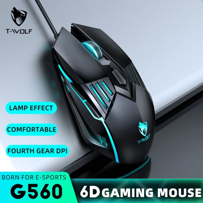 Souris Gamer Filaire T-WOLF G560 - Noir