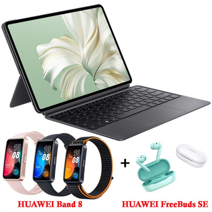 Tablette Pc Portable HUAWEI MateBook E i7 12è Gén 16G 512Go SSD - Gris