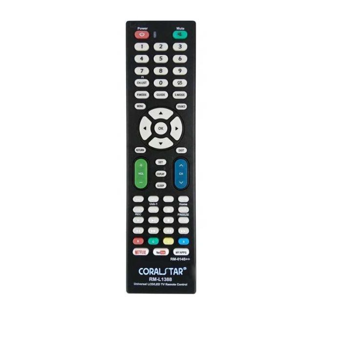Télécommande Universelle RM-L1120+8 Noir au Meilleur Prix En Tunisie