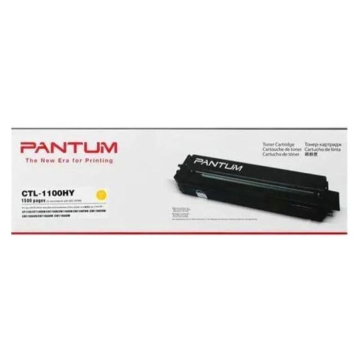 Toner original PANTUM à haute capacité - Jaune 