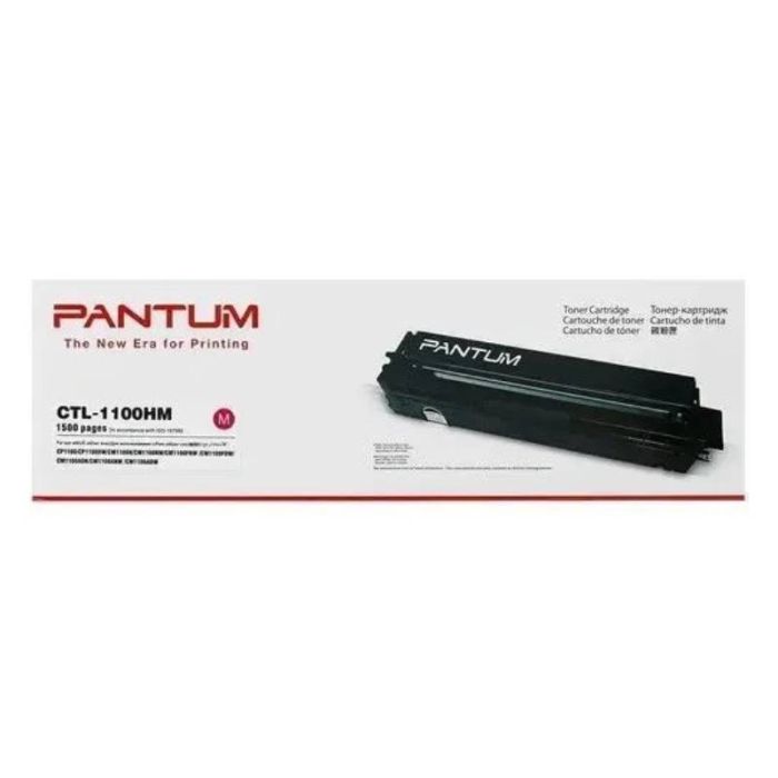Toner original PANTUM à haute capacité - Magenta