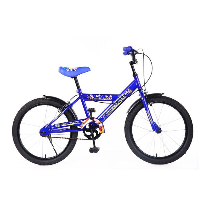 Sunshine smile Roues de Support pour vélo d'enfant,Roues