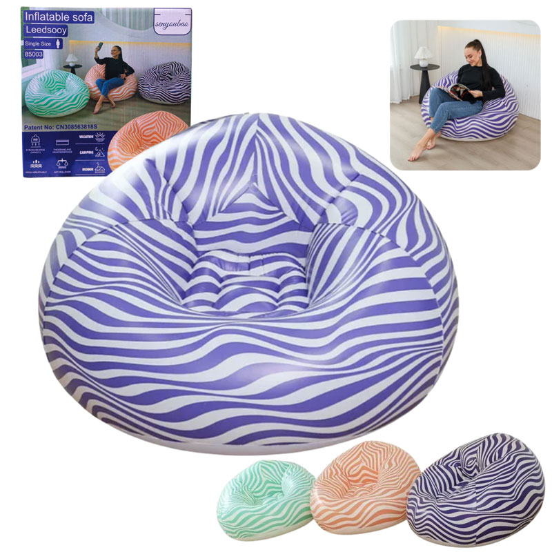 Fauteuil gonflable Circulaire LEEDSOOY 85003 - Orange