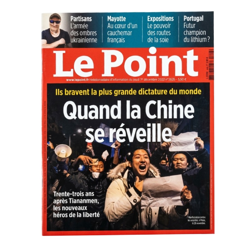Magazine Le Point Act/Eco Quand La Chine S'éveille -13780M