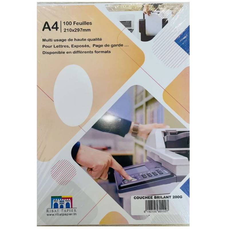 Paquet 100 Feuilles RIBAT Couché Brillant A4/ 200G - RIBAT-PAPIER