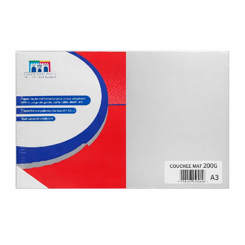 Paquet de 100 Feuilles RIBAT Couché Mat A3 200G - RIBAT-PAPIER