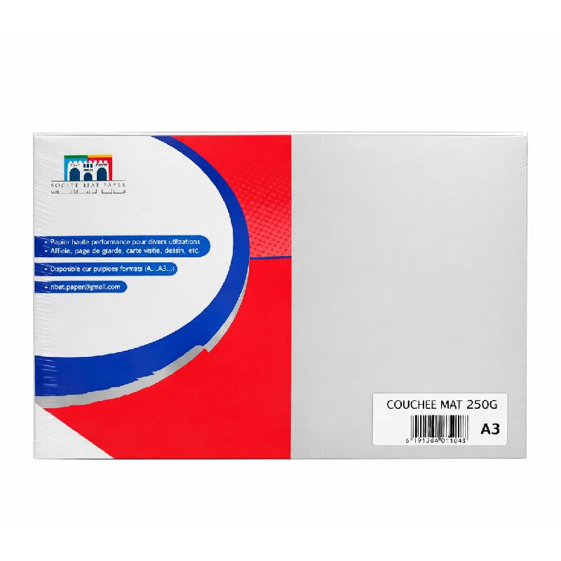 Paquet de 100 Feuilles RIBAT Couché Mat A3 250G - RIBAT-PAPIER