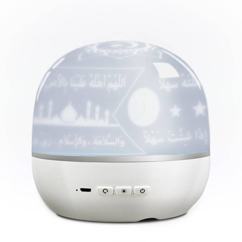 Projecteur QUR'AN EQUANTU QB-526 Bluetooth avec Haut-Parleur - EQUANTU