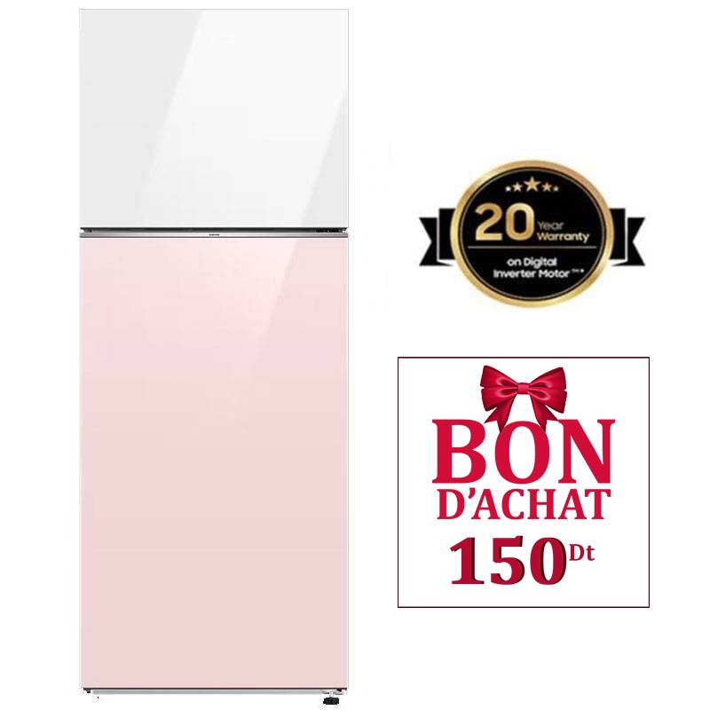 SAMSUNG RT47CB66448CEL 460 Litres NoFrost - Samsung