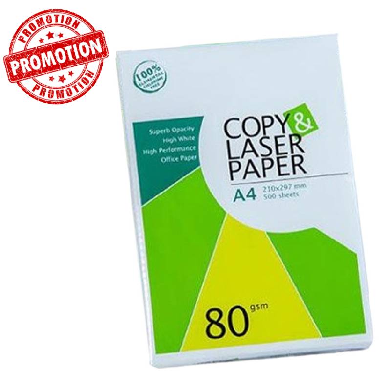 Rame papier A4 COPY LASER 80g/m2 500 feuilles