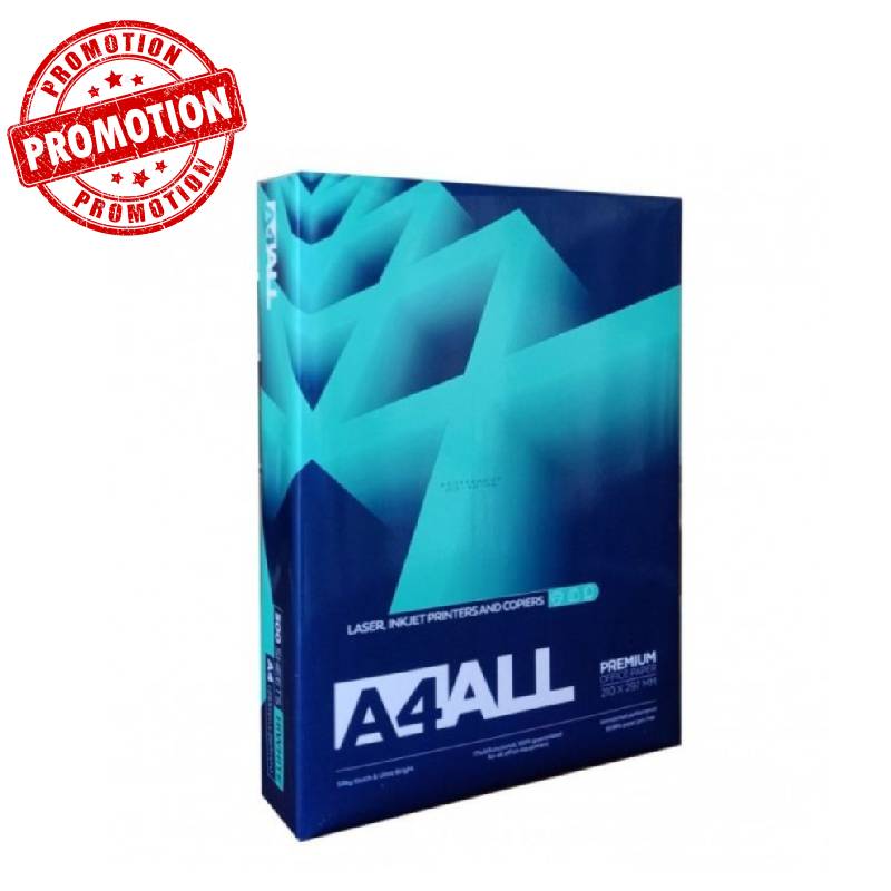 Rame Papier ALL PREMIUM Extra Blanc A4 75g/m2