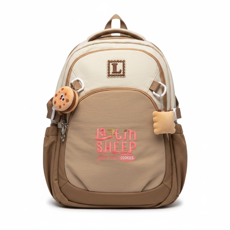 Sac À Dos Scolaire 3 Compartiments -marron et beige