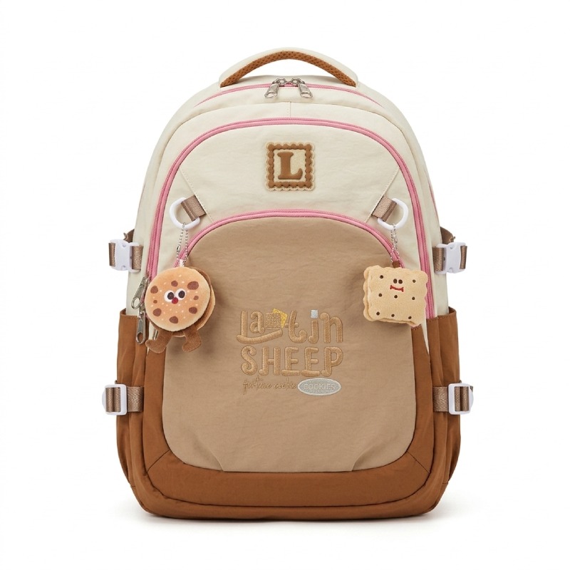 Sac À Dos Scolaire 3 Compartiments - Marron Et Jaune