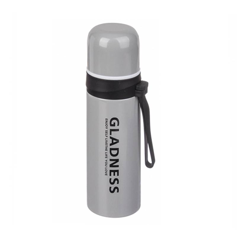Thermos A Café 400ml - Gris (85-FLASK200-G)
