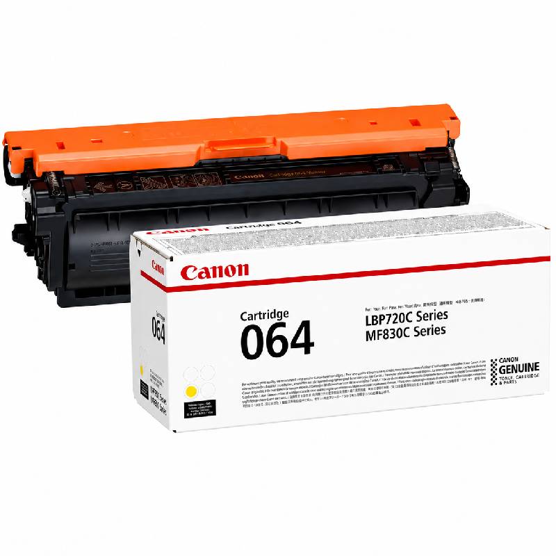 Toner CANON D'origine 4931C001 - Jaune - Canon
